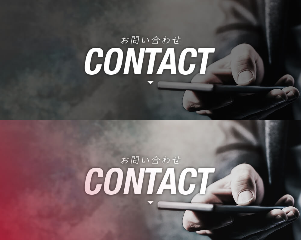 _half_banner_contact